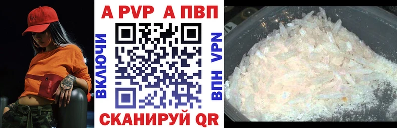 kraken зеркало  Руза  А ПВП СК  как найти закладки 