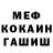 Кетамин VHQ Shannon Gillespie