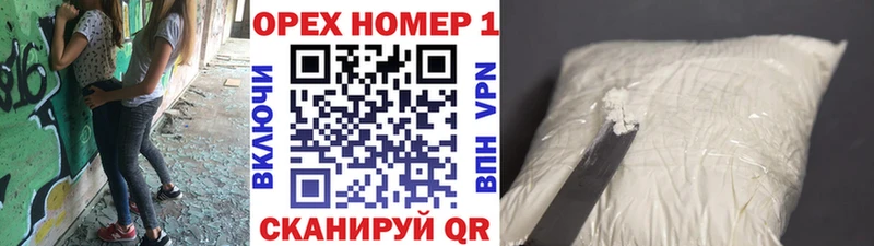 КОКАИН Боливия  Руза 
