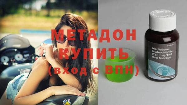 гашик Абаза