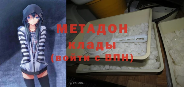 mix Абдулино