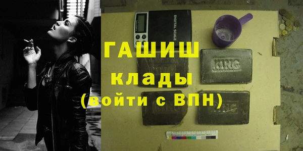mix Абдулино