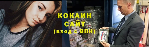 гашик Абаза