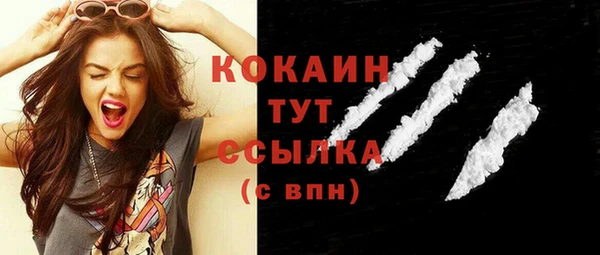 mix Абдулино