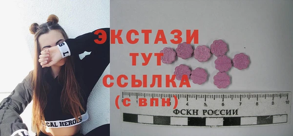 mix Абдулино