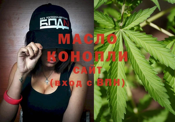 mix Абдулино