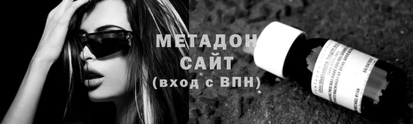 mix Абдулино