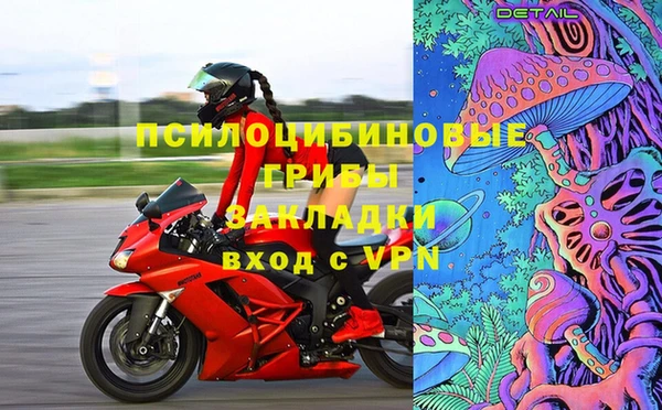 скорость mdpv Остров
