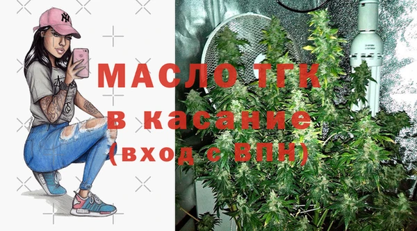 меф VHQ Абинск