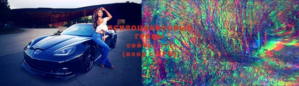 mix Абдулино