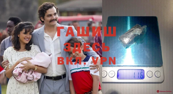 mix Абдулино