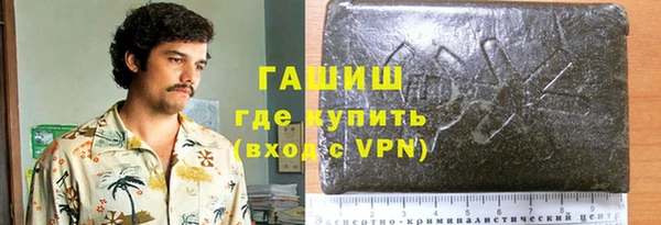mix Абдулино