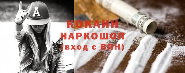 apvp Осташков