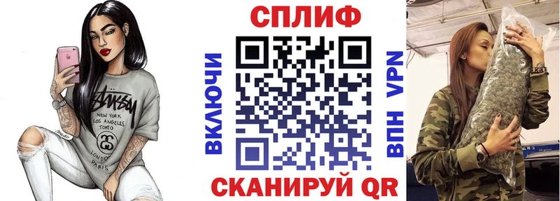 Конопля MAZAR Руза